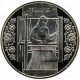 Украина 5 гривен 2010 год UNC KM# 587 Ткаля (Ткачиха)