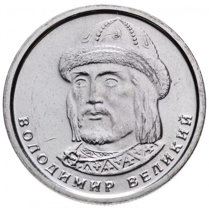 Украина 1 Гривна 2018 год Владимир Великий UNC UC# 5