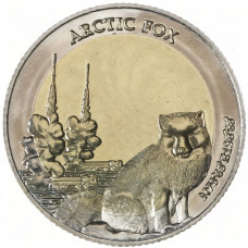 Арктические территории 5 долларов 2023 год Песец