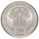Украина 2 гривны 2011 год 20 лет СНГ BUNC KM# 636