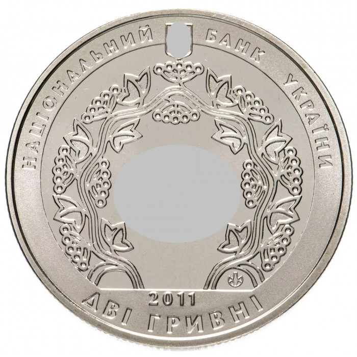 Украина 2 гривны 2011 год 20 лет СНГ BUNC KM# 636