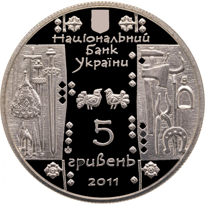 Украина 5 гривен 2011 год Коваль (кузнец) BUNC KM# 615