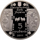 Украина 5 гривен 2011 год Коваль (кузнец) BUNC KM# 615