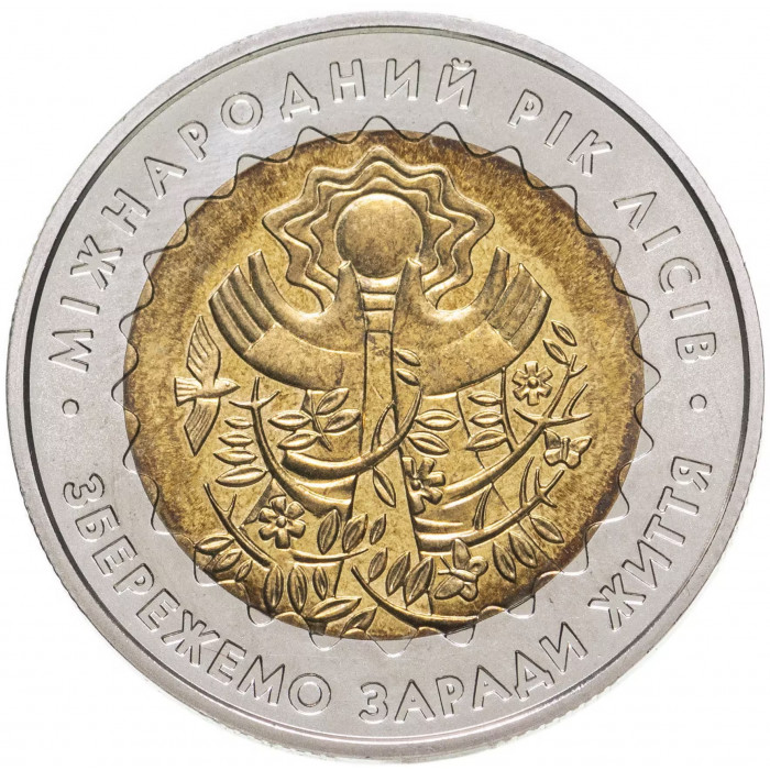 Украина 5 гривен 2011 год Международный год лесов BUNC KM# 638