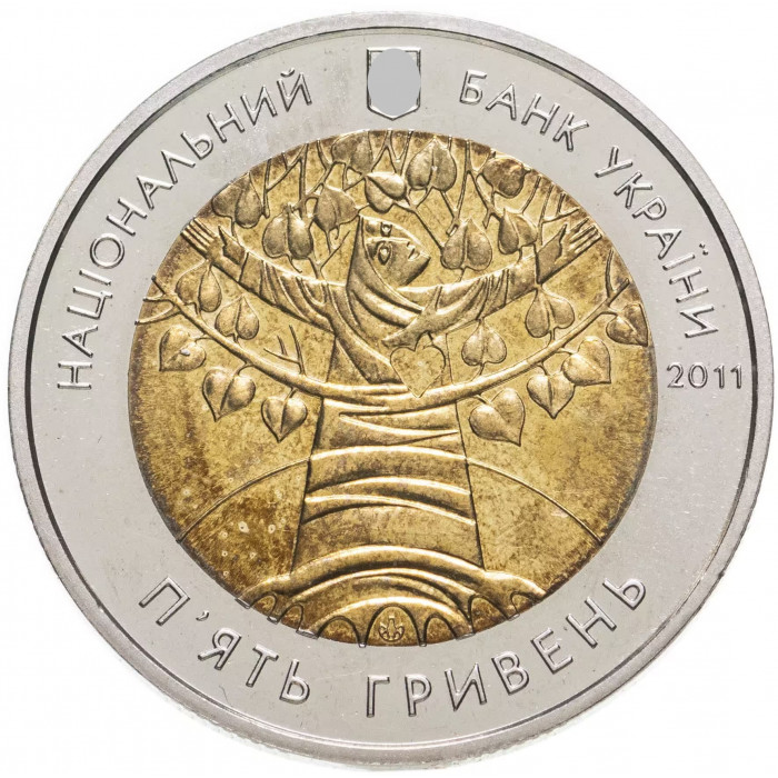 Украина 5 гривен 2011 год Международный год лесов BUNC KM# 638