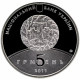 Украина 5 гривен 2011 год 800 лет г. Збараж BUNC KM# 623