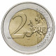 Мальта 2 евро 2009 год UNC KM# 134 10 лет монетарной политики ЕС (EMU) и введения евро