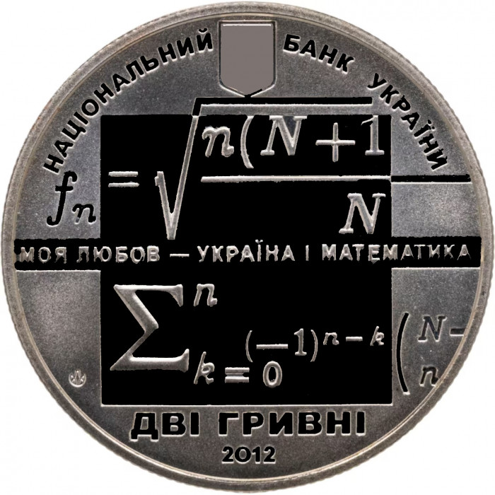 Украина 2 гривны 2012 год Михаил Кравчук BUNC KM# 682