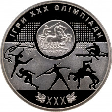 Украина 2 гривны 2012 год XXX летние Олимпийские Игры, Лондон BUNC KM# 675