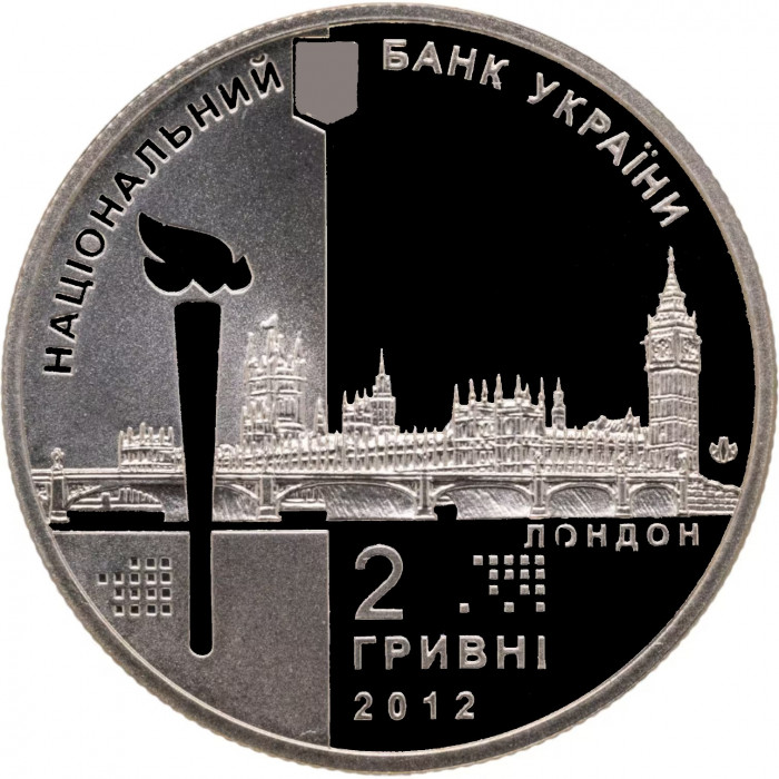 Украина 2 гривны 2012 год XXX летние Олимпийские Игры, Лондон BUNC KM# 675