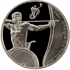 Украина 2 гривны 2012 год XIV Паралимпийские игры, Лондон BUNC KM# 661