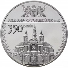 Украина 5 гривен 2012 год 350 лет г. Ивано-Франковск BUNC KM# 659