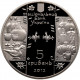 Украина 5 гривен 2012 год Стеклодув (Гутник) BUNC KM# 670
