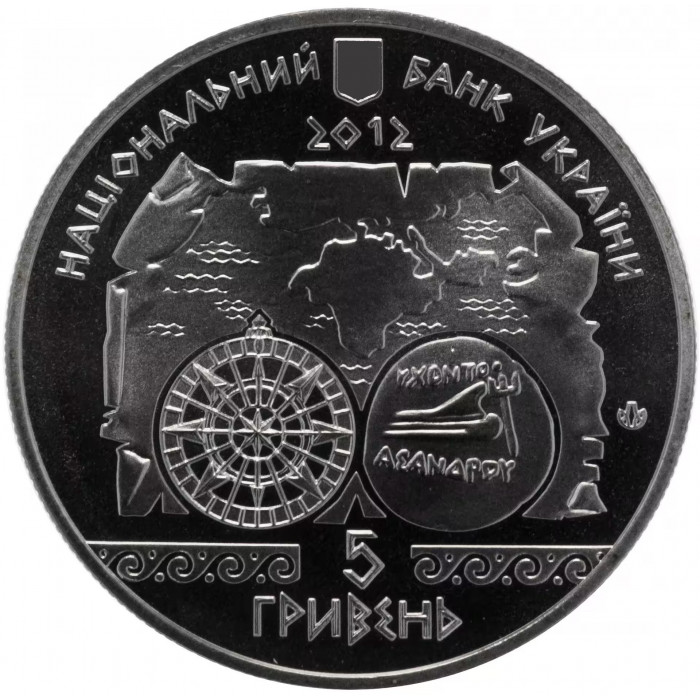 Украина 5 гривен 2012 год Античное судоходство BUNC KM# 664