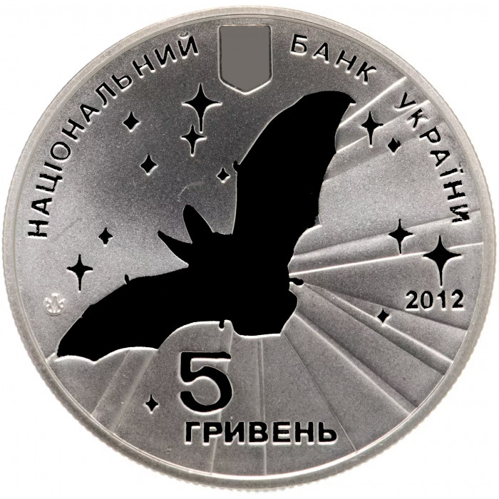 Украина 5 гривен 2012 год Всемирный год летучей мыши BUNC KM# 686