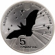 Украина 5 гривен 2012 год Всемирный год летучей мыши BUNC KM# 686