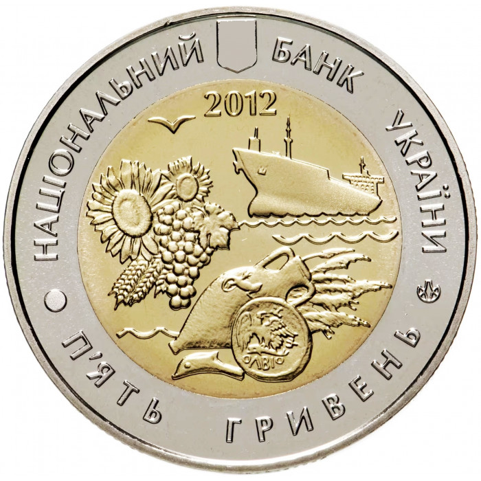 Украина 5 гривен 2012 год 75 лет Николаевской области BUNC KM# 691