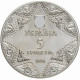 Украина 5 гривен 1998 год KM# 69 Успенский собор Киево-Печерской лавры