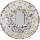 Украина 5 гривен 2001 год 10 лет независимости BUNC KM# 132