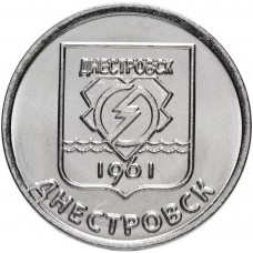 Приднестровье 1 рубль 2017 год Гербы городов - Днестровск UNC UC# 139