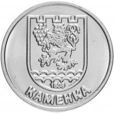 Приднестровье 1 рубль 2017 год UNC UC# 146 ПМР Гербы городов Приднестровья - Каменка