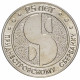 Приднестровье 25 рублей 2017 год UNC UC# 161 ПМР 25 лет Приднестровскому Сберегательному банку
