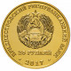 Приднестровье 25 рублей 2017 год UNC UC# 217 ПМР XXIII зимние Олимпийские игры, Пхёнчхан 2018 - хоккей