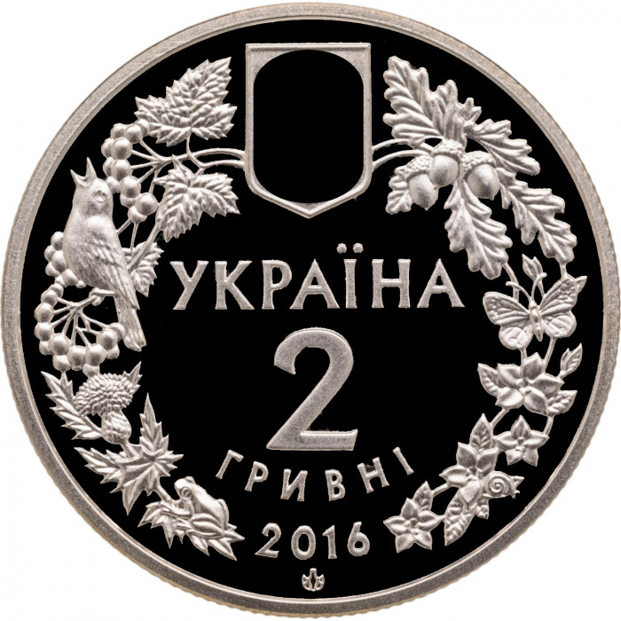 Украина 2 гривны 2013 год Дрофа BUNC KM# 698