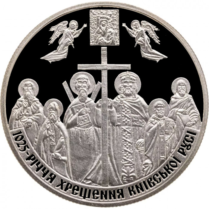 Украина 5 гривен 2013 год 1025 лет крещения Киевской Руси BUNC KM# 705