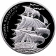 Украина 5 гривен 2013 год Линейный корабль "Слава Екатерины" BUNC UC# 220
