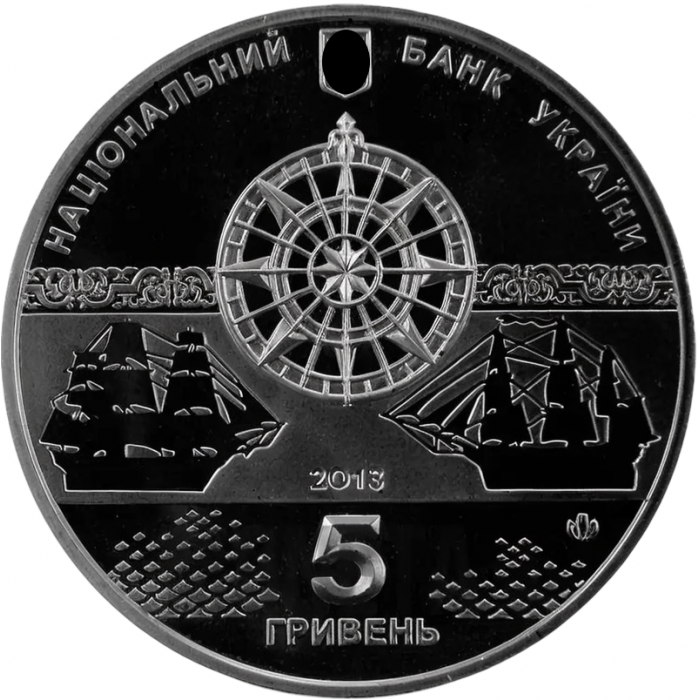 Украина 5 гривен 2013 год Линейный корабль "Слава Екатерины" BUNC UC# 220