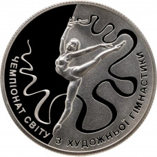 Украина 2 гривны 2013 год Чемпионат мира по художественной гимнастике BUNC UC# 225