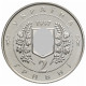 Украина 2 гривны 1997 год Соломия Крушельницкая BUNC KM# 41