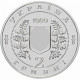 Украина 2 гривны 1999 год Анатолий Соловьяненко BUNC KM# 78