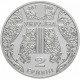 Украина 2 гривны 2000 год Иван Козловский BUNC KM# 96