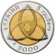 Украина 5 гривен 2000 год На рубеже тысячелетий BUNC KM# 104