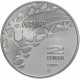 Украина 2 гривны 2001 год Хоккей BUNC KM# 147