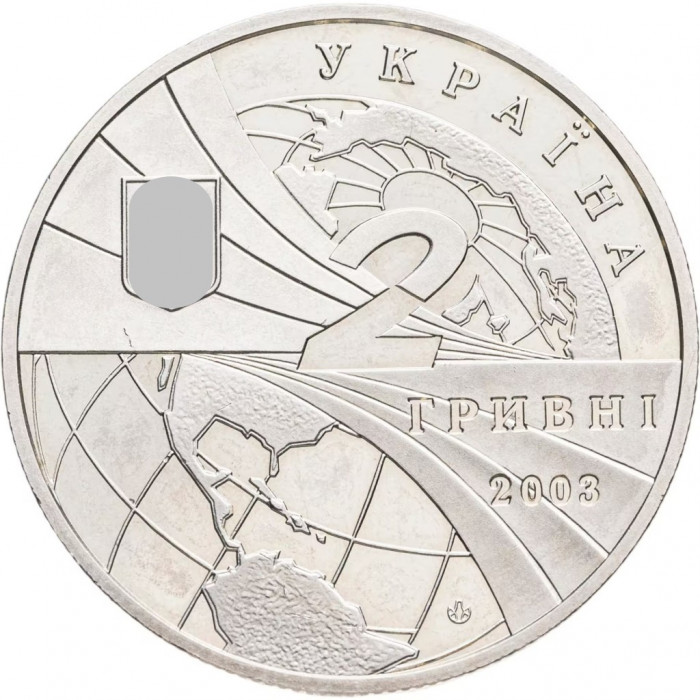 Украина 2 гривны 2003 год 100 лет мировой авиации BUNC KM# 180