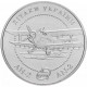 Украина 5 гривен 2003 год Самолет Ан-2 BUNC KM# 173