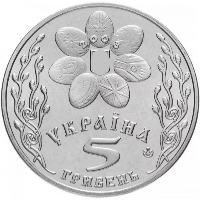 Украина 5 гривен 2003 год Пасха BUNC KM# 172