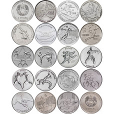Приднестровье 1 рубль 2016-2024 год Спорт Набор 18 монет UNC