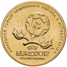 Украина 1 Гривна 2012 год Чемпионат Европы по футболу UNC KM# 668