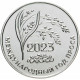 Приднестровье 25 рублей 2023 год Международный год проса UNC UC# 419