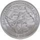 Приднестровье 25 рублей 2023 год Одесская наступательная операция UNC UC# 431