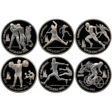 СССР 1 рубль 1991 год XXV летние Олимпийские Игры, Барселона 1992 Набор 6 монет в запайках