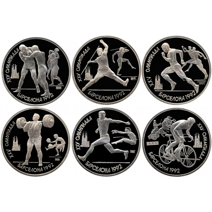 СССР 1 рубль 1991 год XXV летние Олимпийские Игры, Барселона 1992 Набор 6 монет в запайках
