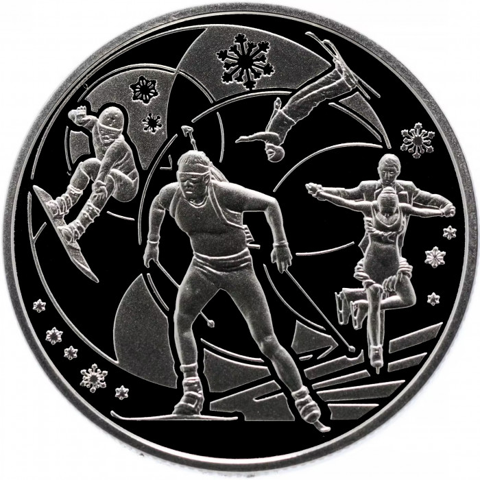 Украина 2 гривны 2014 год XXII зимние олимпийские игры (Сочи 2014) BUNC KM# 709