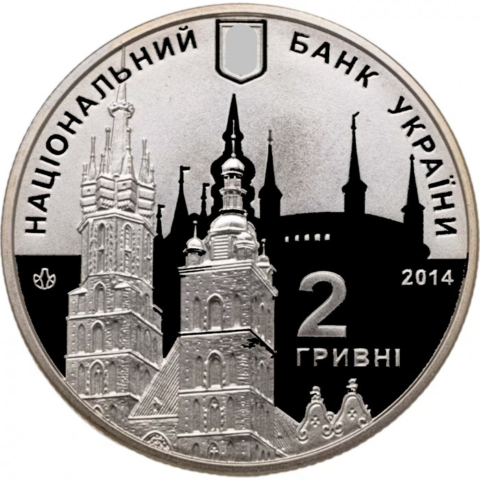 Украина 2 гривны 2014 год Евгений Березняк BUNC KM# 711