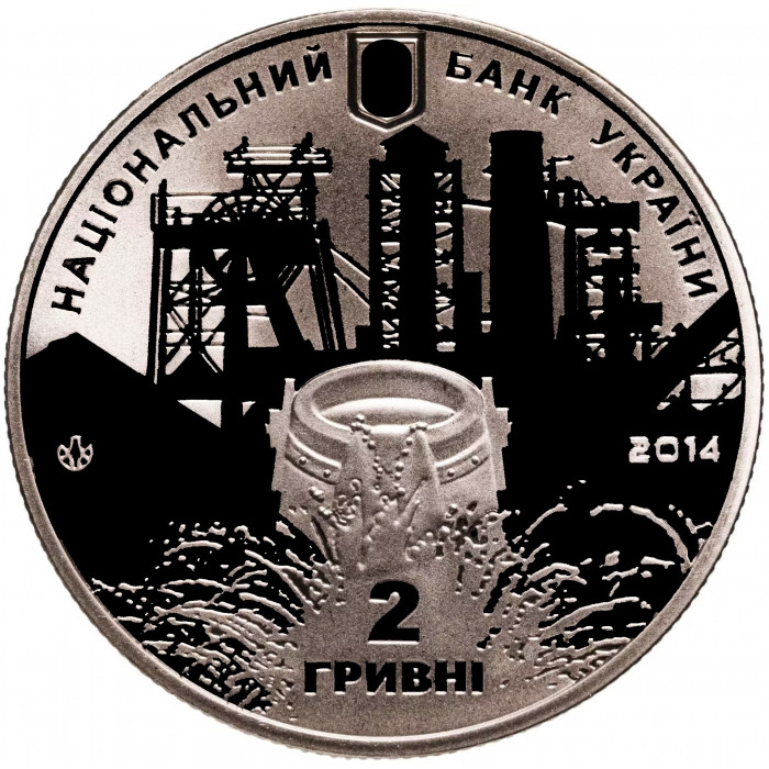 Украина 2 гривны 2014 год Джон Джеймс Юз BUNC KM# 720