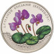 Украина 2 гривны 2014 год Цикламен косcкий (Кузнецова) в сувенирной упаковке BUNC UC# 231